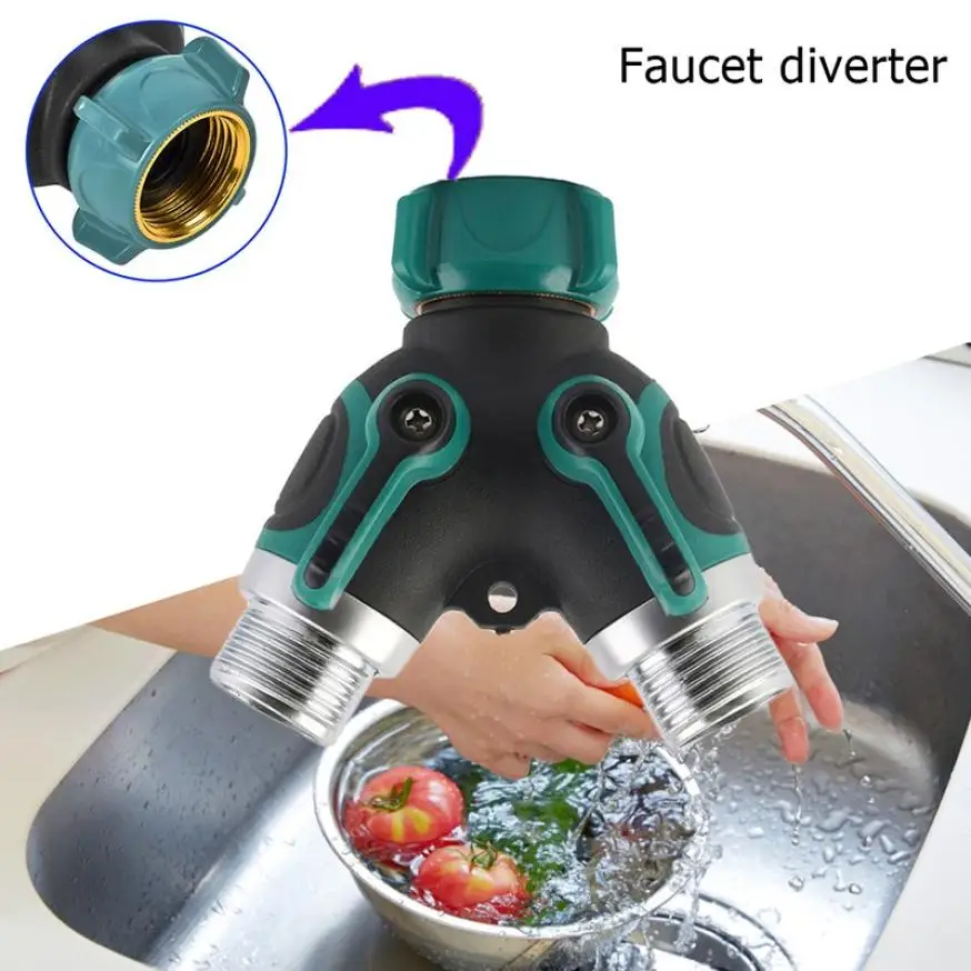 Садовые инструменты 3/4 дюйма шланг разъем разветвитель для садового шланга 2 Way