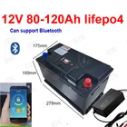 Аккумулятор lifepo4 12,8 В Ач 80 ач с bluetooth BMS 12 В Ач Аккумулятор для бытовой техники Инвертор + зарядное устройство 10 А