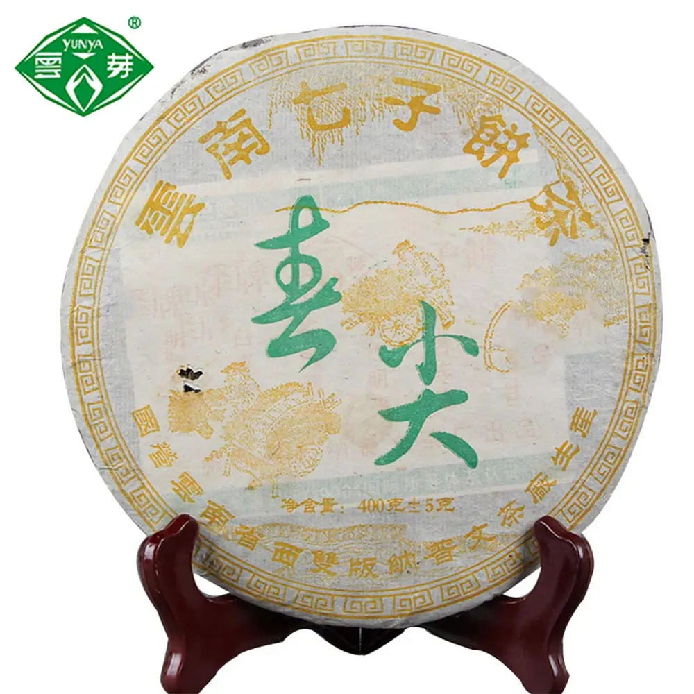 Puwen 2006 сырой пирог пуэр Yunnan Qizi Bing Cha пружинный наконечник для пожилых Pu'er Sheng Pu erh