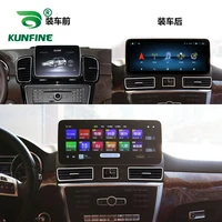 car stereo for benz gle 2016 17 lhdrhd octa core android car gps navigation player deckless auto radio wifi bluetooth car play