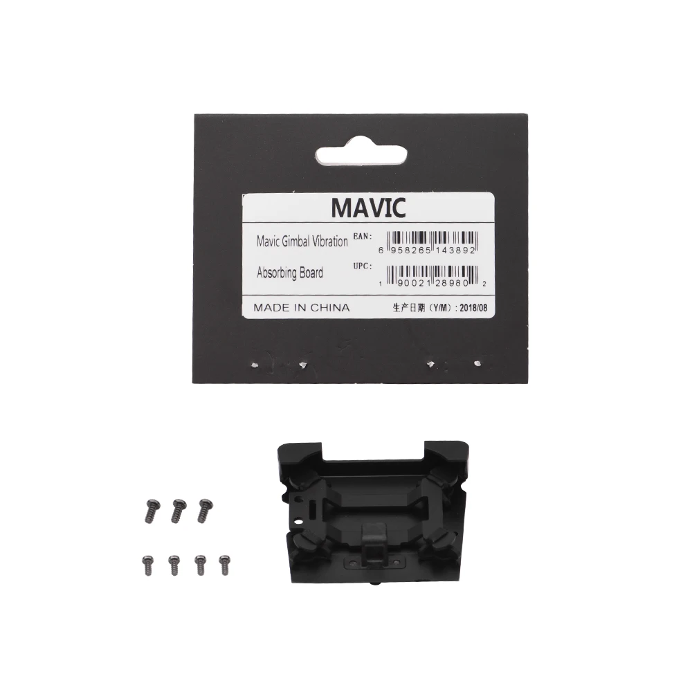 Абсолютно Новый стабилизатор вибрации для DJI Mavic Pro Drone амортизатор демпфирования