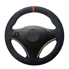 Черная замша, Прошитые вручную; Мягкая и удобная обувь чехол рулевого колеса автомобиля для BMW E90 E91 E92 E93 E87 E81 E82 E88 X1 E84 аксессуары