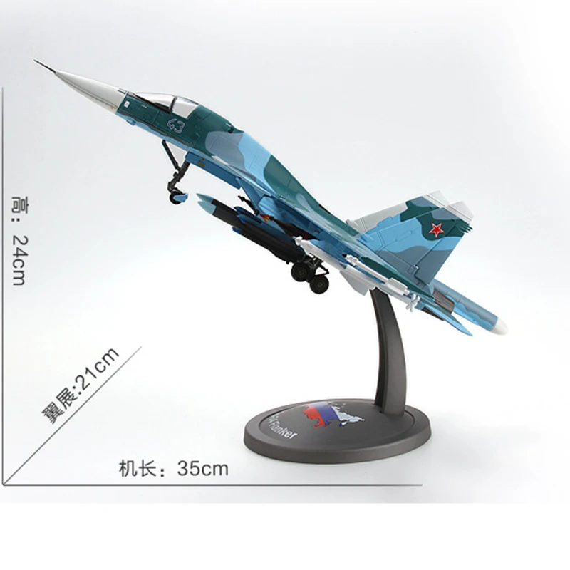 Для коллекции 1: 72 Sukhoi Su-34 модель самолета Platypus бомбер статический su34 литой под давлением самолет воздушного флота модель игрушечный веер подарки