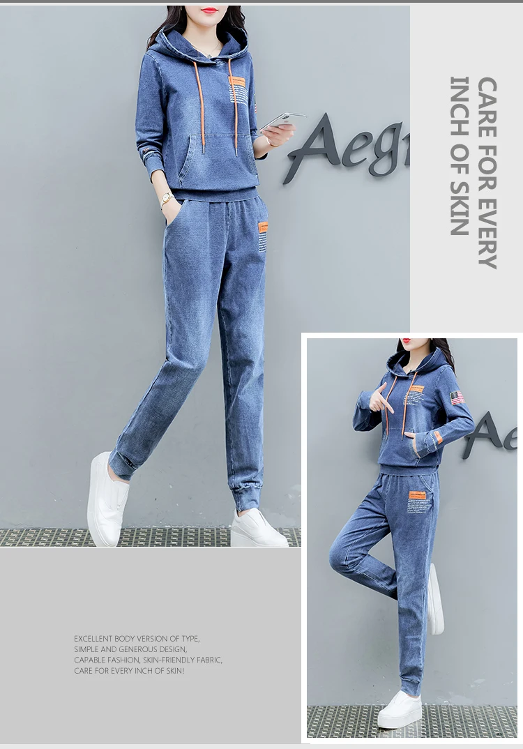 Co-ord/Джинсовый комплект из двух предметов для женщин,, толстовки с капюшоном, брючные костюмы и топ, осенне-зимняя одежда, одинаковые джинсы, комплекты из 2 предметов