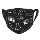 Химия наука многоразовые рот маска для лица химические элементы анти туман Пыленепроницаемая Маска Защитная крышка респиратор рот муфельная