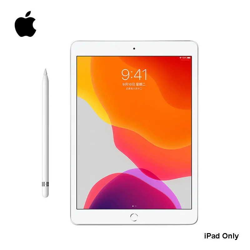 PanTong модель 2019 Apple iPad 10 2 дюйма 32G авторизованный онлайн продавец Apple|Планшеты| |