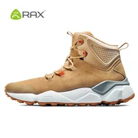 rax brand winter hiking shoes mens outdoor camping sports for men genuine leather mountain boot antislip climbing women snearker
