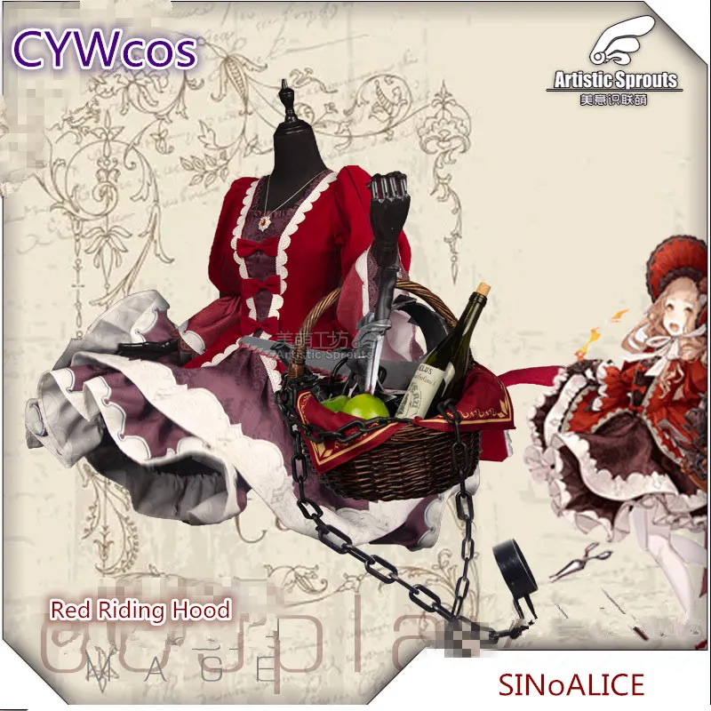 Горячая игра косплей SINoALICE красный капюшон Косплей Костюм Хэллоуин темно красные