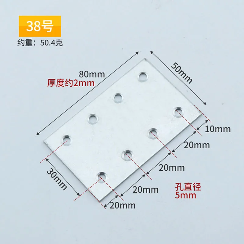 

Connector straight Type Angle Fastener straight triangle Corner Bracket 12PCS/LOT