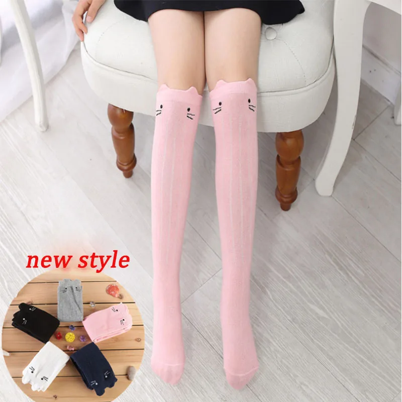 Детские колготки От 3 до 12 лет Хлопковые гольфы с изображением животных Трубка