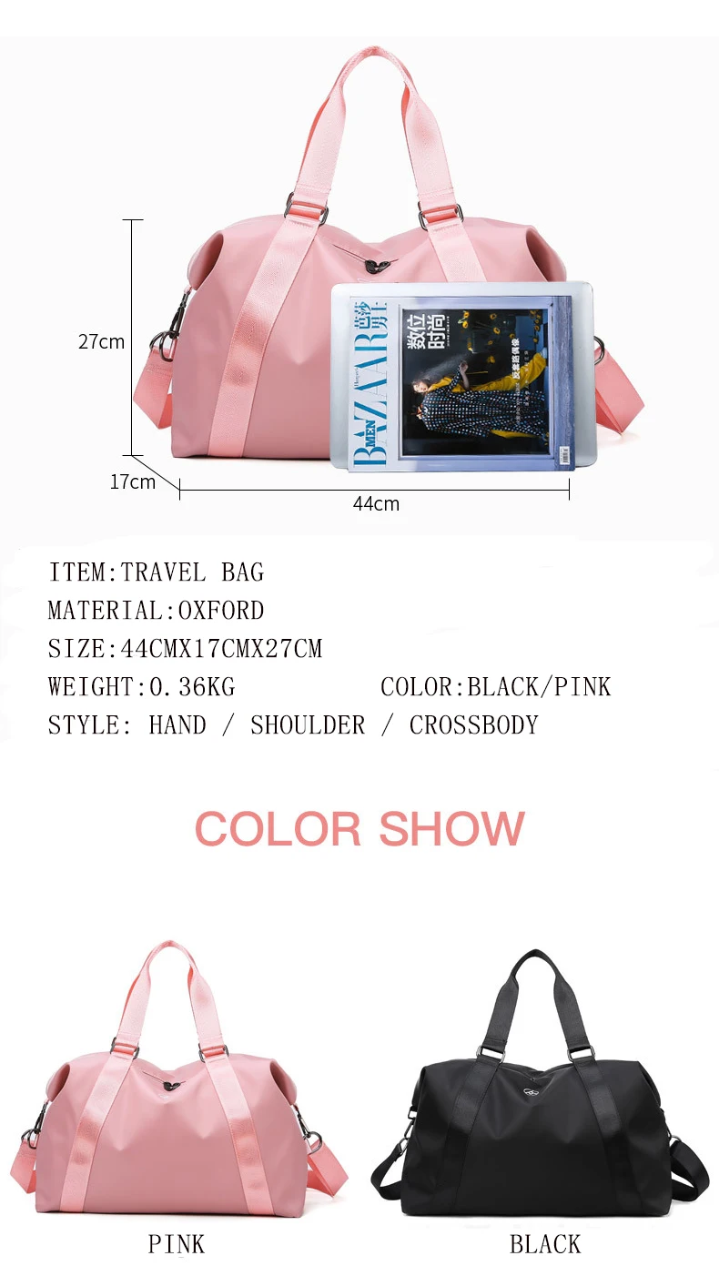 Wobag модная розовая спортивная женская сумка для занятий йогой, тренировочная сумка для отдыха на открытом воздухе, повседневная дорожная сумка