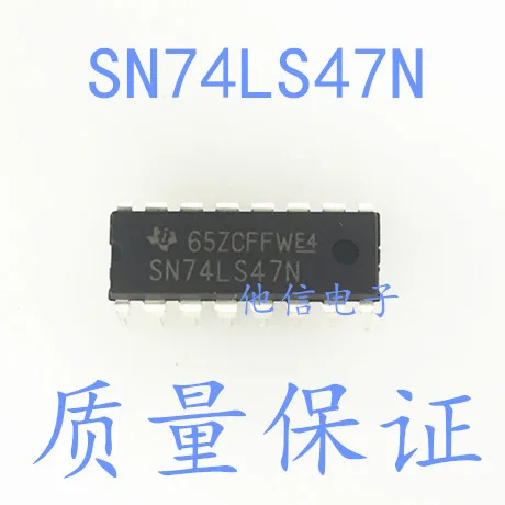 

20 шт./лот SN74LS47N DIP16 IC