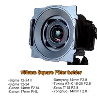 wyatt metal 150mm square filter holder bracket for tokina 16 28samyang 14mmcanon 17mm14mmsigma 12 24mm iizeiss t15mm lens