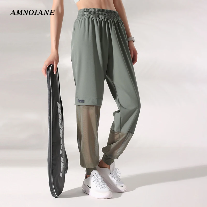 

Women's Sports Yoga Pants Mesh Green Harem Pants Women Traf Pantalon Wide Leg Pant Loose Woman Jogger Gym Clothing Sweatpants
