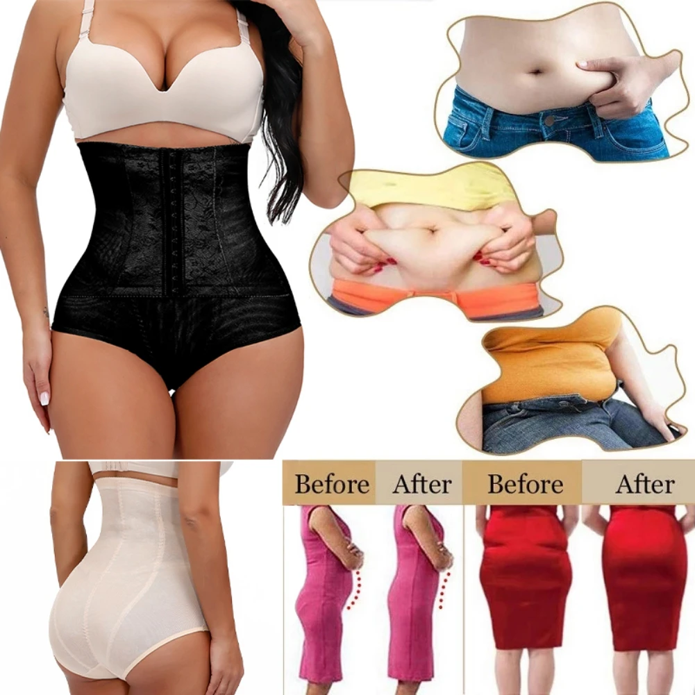 Body Shaper