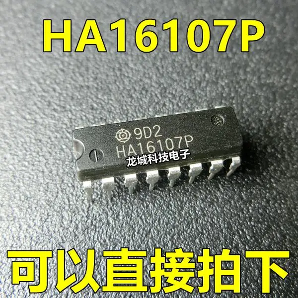 

HA16107P DIP-16