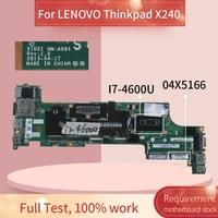 04x5166 laptop motherboard for lenovo thinkpad x240 i7 4600u notebook mainboard nm a091 sr1ea
