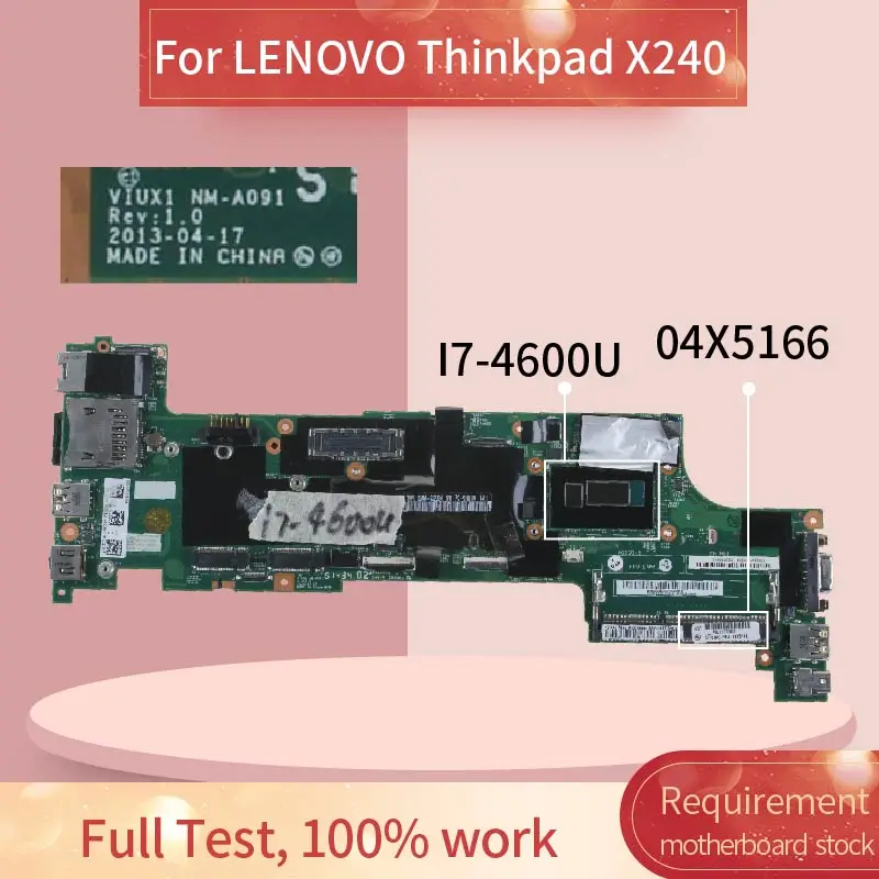 04X5166 материнская плата для ноутбука LENOVO Thinkpad X240|Материнские платы ноутбуков| |