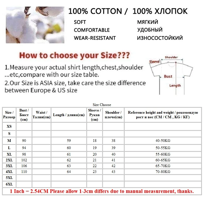 

2021 New Summer O Neck 100% Cotton T Shirt Woman Short Sleeve Shirt Woman T-shirt Loose Korean Style Plus Size Women Shirts