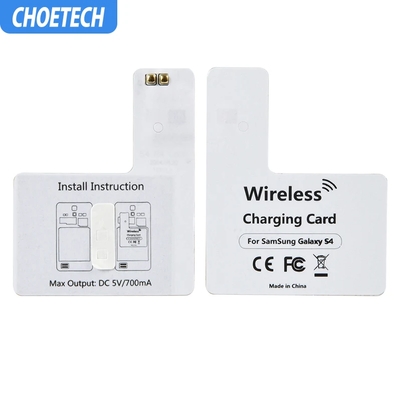 CHOETECH ультратонкий отличный Qi беспроводной зарядный приемник для samsung Galaxy S4