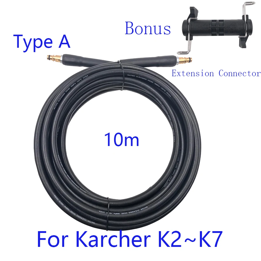 Мойка высокого давления 10 м шланг для очистки воды из чистой меди автомойки Karcher K2