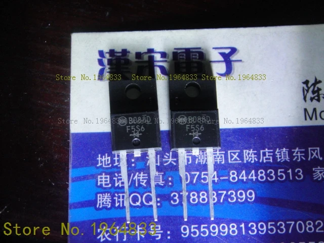 

G8SE-1A4-E-12VDC 320