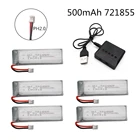 5 шт. Limskey Lipo Батарея 1S 3,7 V 3,8 V 500 мАч, 30C 1S Перезаряжаемые батареи с PH2.0 штекер для внутреннего быстроходный беспилотный Радиоуправляемый летательный аппарат Игрушка