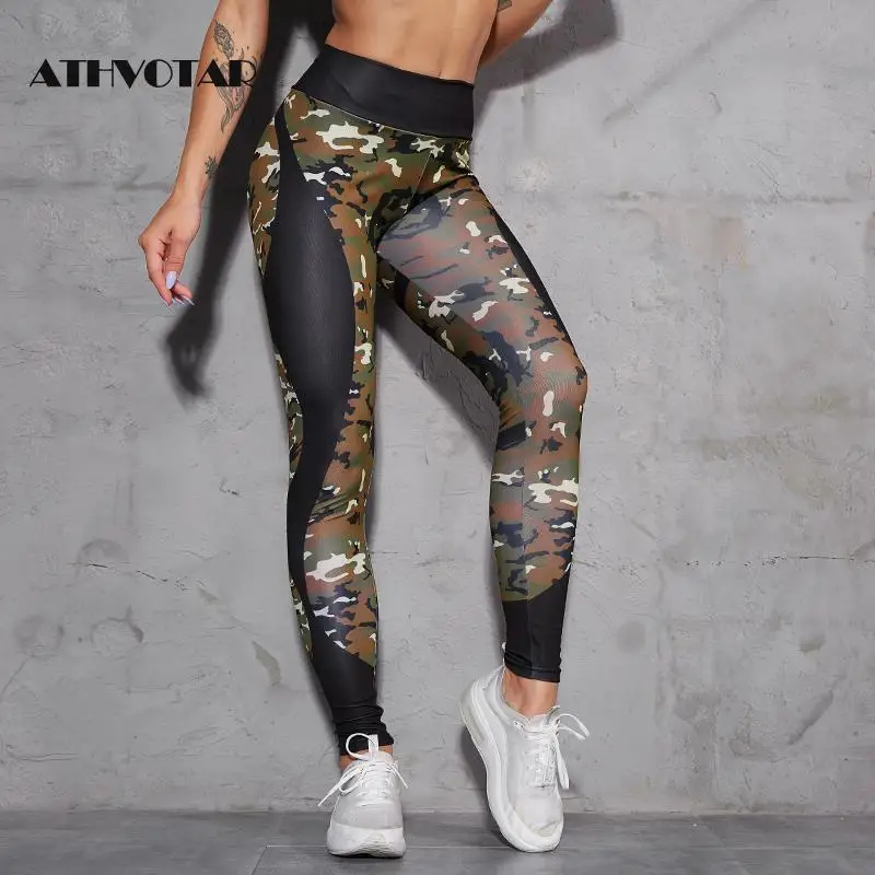 Женские леггинсы для фитнеса с высокой талией и эффектом пуш-ап | Женская одежда