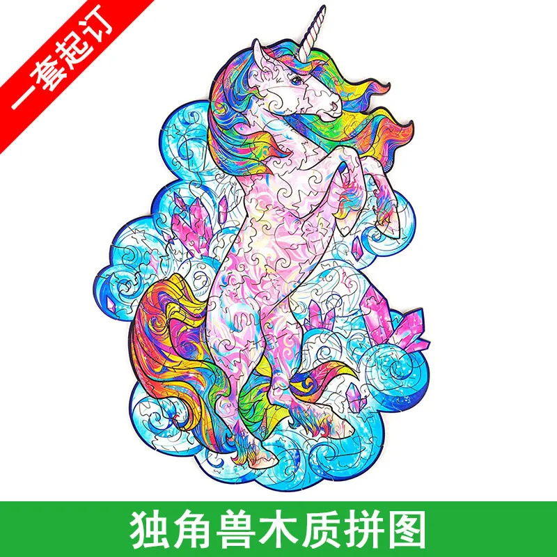 Золотая рыбка бабочка Дракон неправильной формы вдохновляющий Единорог