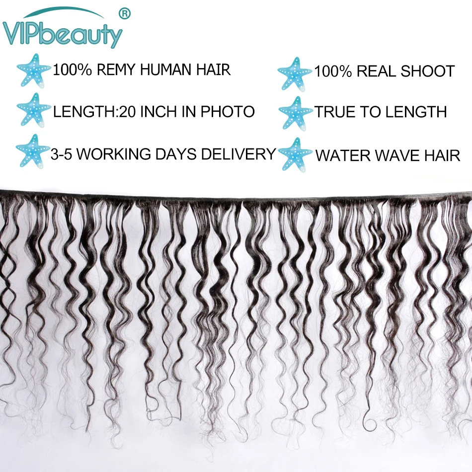 Vipbeauty, перуанские волнистые пряди, волосы remy, натуральный цвет, человеческие волосы, 3 пряди/лот