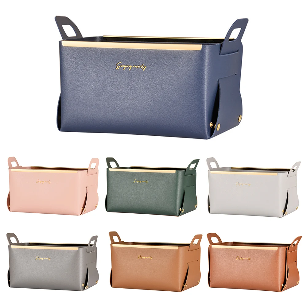 

European Style Light Luxury Leather Storage Box With Handle Cosmetic Storage Jewelry Display Desktop Organize Storage Box