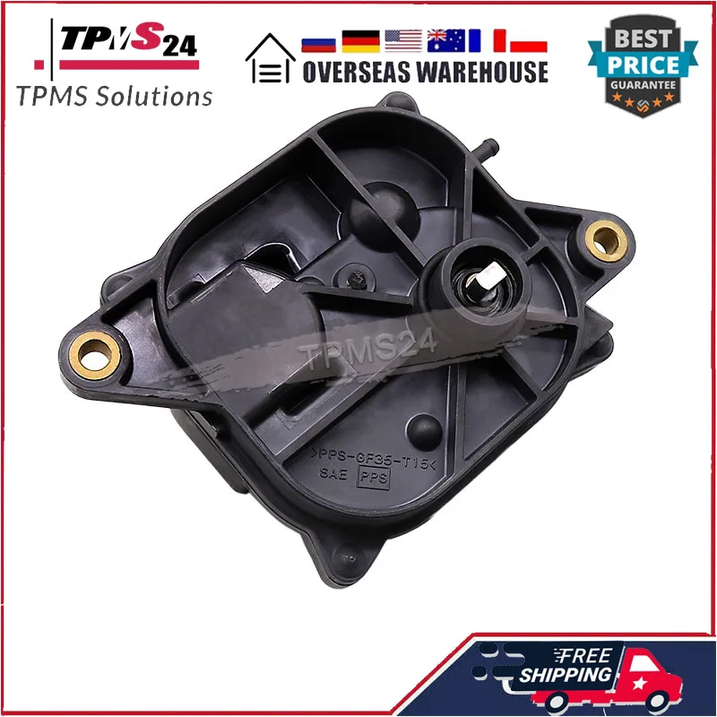 Transfer Case Control Motor 051100-0070 For 2004-2015 Nissan Xterra Frontier Pathfinder | Автомобили и мотоциклы