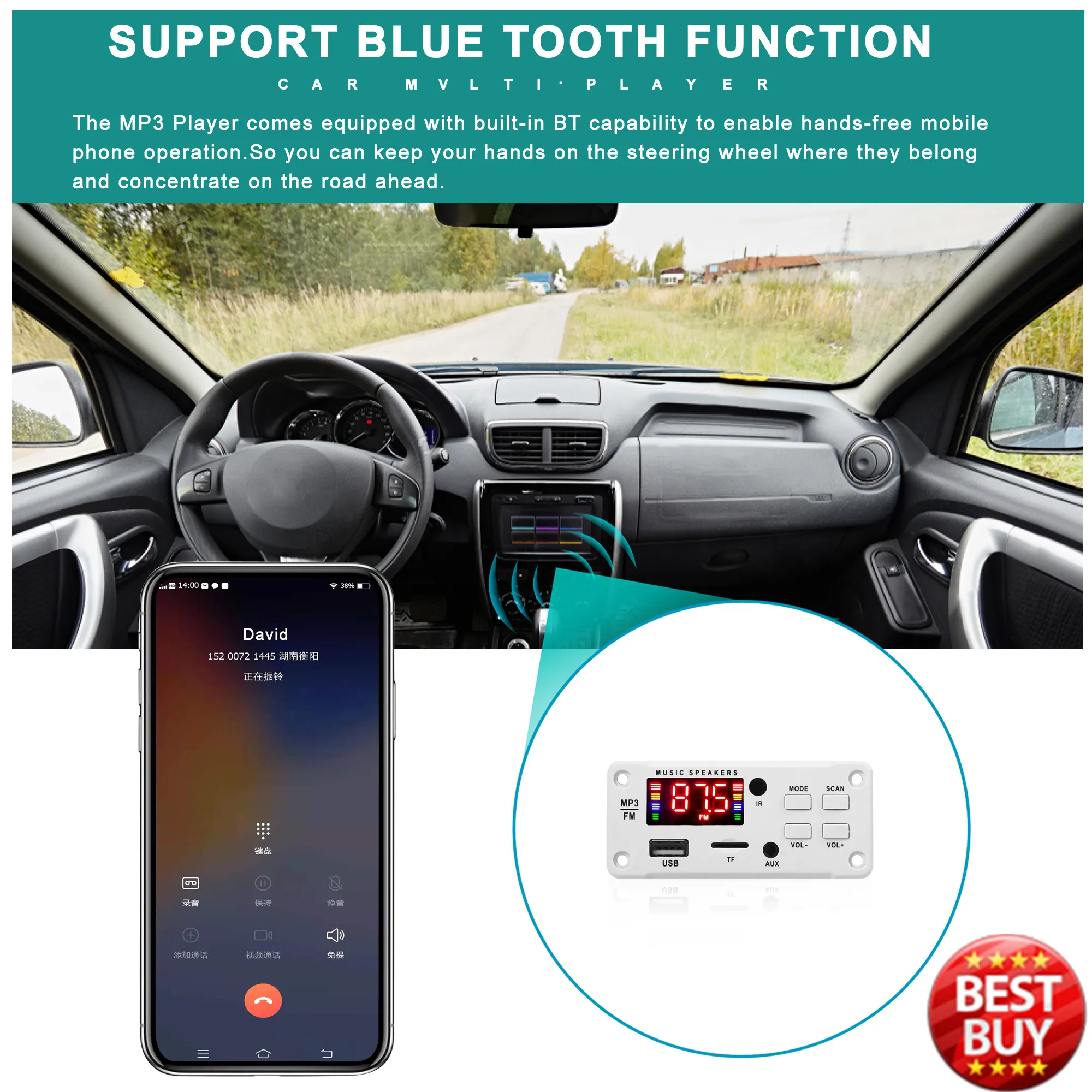 Новинка 2021 Плата декодера MP3 WPE 12 В 50 Вт аудиомодуль USB TF радио Bluetooth5.0 беспроводной