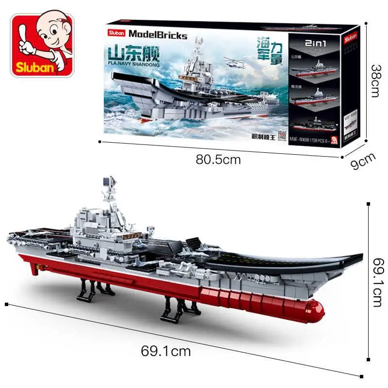 

Sluban Military Warship Sets Blocks B0698 1728PCS Shandong Warship Modle Carrier Toy For Childs DIY Create your own War Blocks