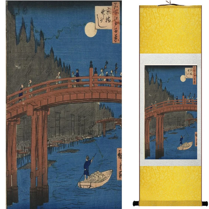 Старинный модный Живописный пейзаж Китайская традиционная художественная