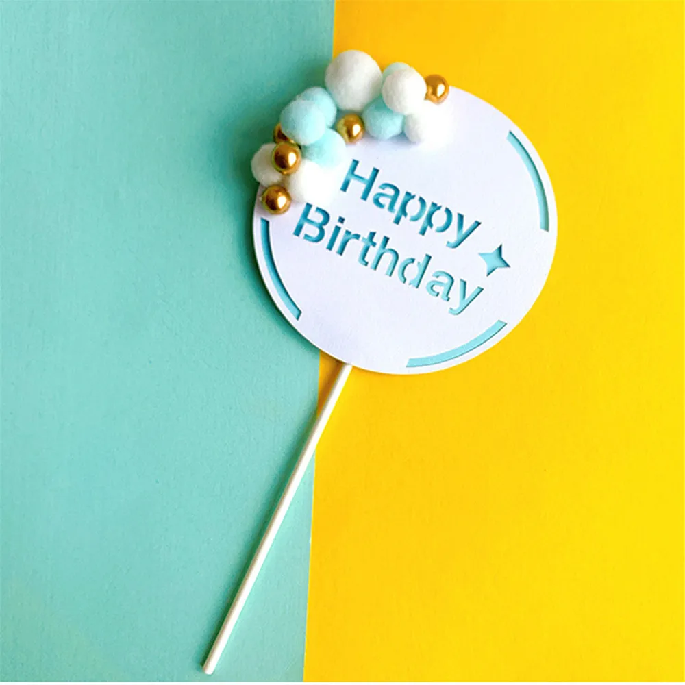 С Днем Рождения Бумаги Торт фигурки жениха и невесты Круглый шар Декор День