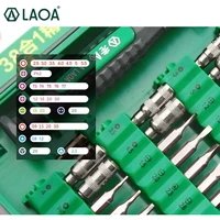laoa 38 in 1 precision screwdriver set mini screwdriver bit multi function diy tool mobile phone pc repair device