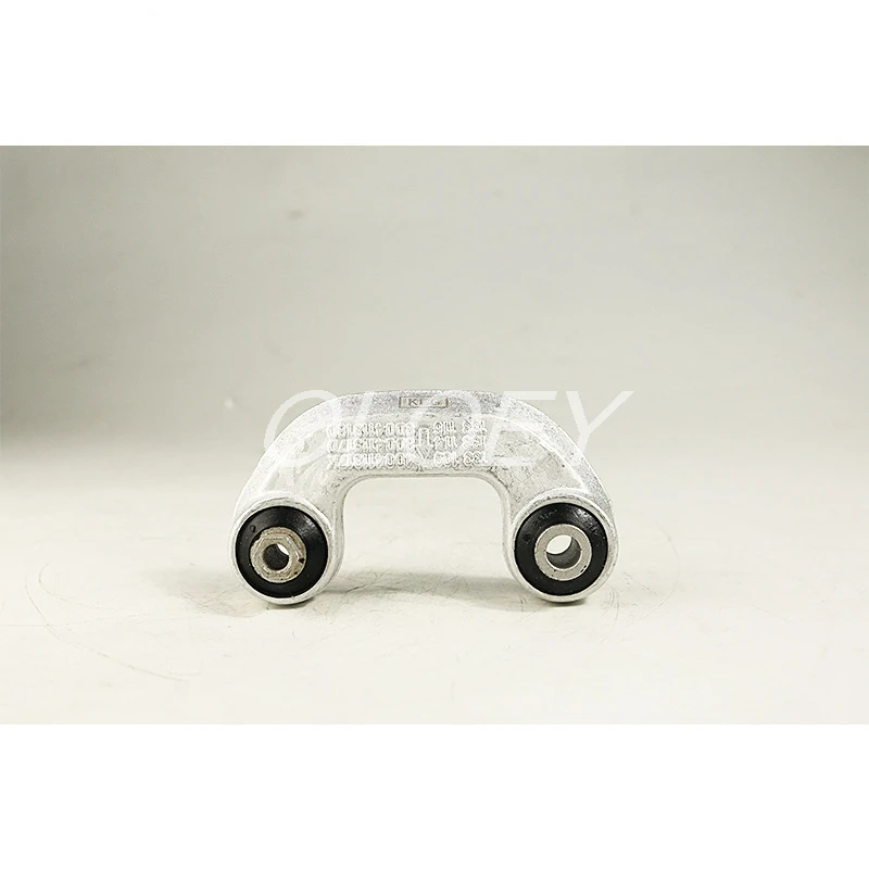 Шатун Задний стабилизатор балансировочная штанга рычаг 8E0411317 для Audi A4 S4 A4L B6 B7 RS4