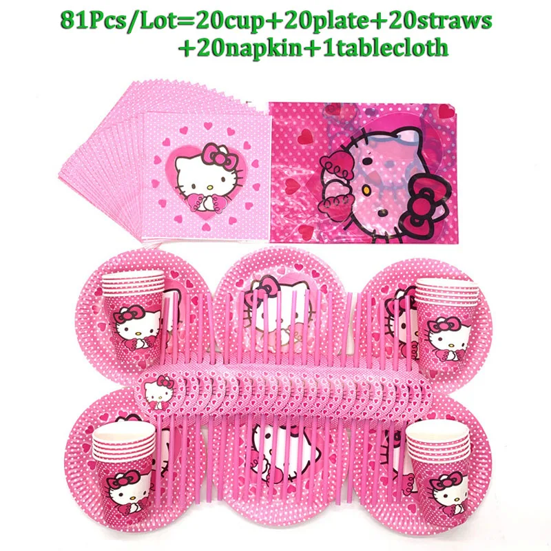

Cartoon Cat Birthday Party Decoration Supplies Kids Baby Shower Tableware Cups Plates Napkins Tablecloth Event Decor Gift Bags
