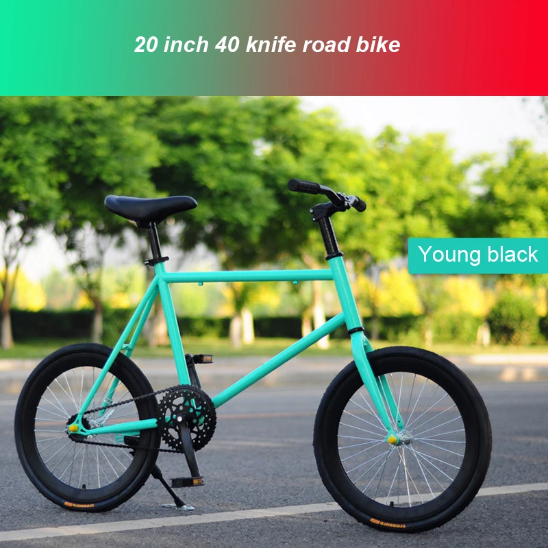 Велосипед дорожный с фиксированной передачей колеса 20 дюймов 40 ножей для мужчин