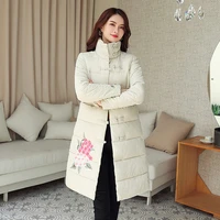 season cotton suit woman short science of finance unfamiliar face package suit korean version loose thickening small one you