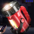 Светодиодный + COB двойной источник света светильник, красный свет, репеллент от комаров, 3 режима, водонепроницаемая портативная лампа может использоваться в качестве внешнего аккумулятора