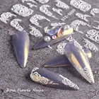 5D акриловые белые свадебные дизайнерские наклейки для ногтей тисненые Цветочные кружевные клейкие наклейки французские зимние слайдеры DIY Маникюрный Декор