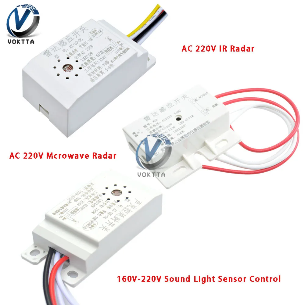 AC 160-220V управление светом звуком выключатель задержки 220V Автоматический