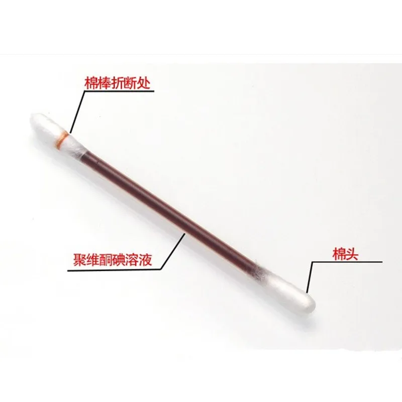 

20Pcs Disposable Medical Iodine Cotton Stick Swab Home Disinfection Emergency Double Head Wood Buds Tips Nose Ears Cleaning