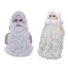 Женский Рождественский подарок, парик Санта Клауса и борода, синтетические волосы, Короткие парики для косплея для мужчин, белые аксессуары для волос, шляпа