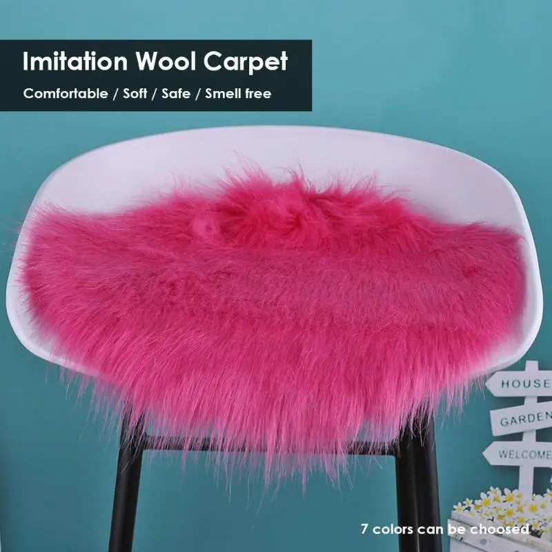 Коврик из искусственной овчины моющийся для пола стульев диванов подушек