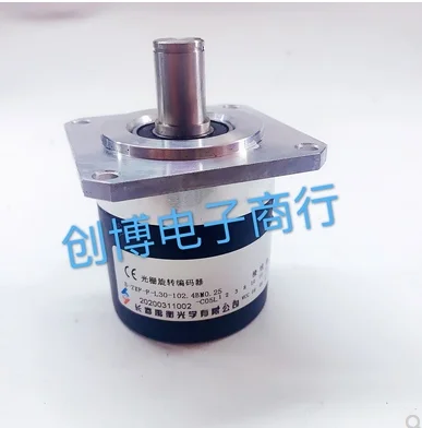 Бесплатная доставка фотоэлектрический кодировщик шпинделя с цифровым