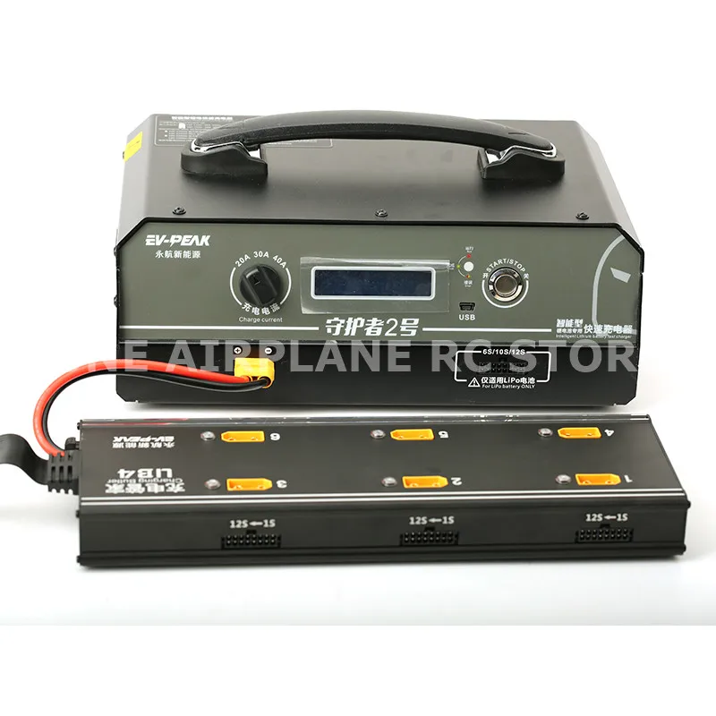 Умное балансирующее зарядное устройство для дрона с литий полимерным