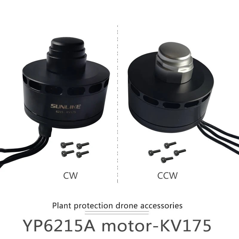 Бесщеточный двигатель 6215 Eagle Power Motor 170KV 330KV 350KV 6 12S Motors для растений сельского